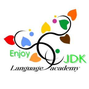 enjoyJDK